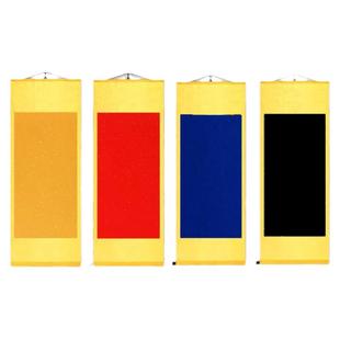 全绫空白画轴大红色立轴天师黄色洒金卷轴蓝色半生熟卷轴黑色挂轴