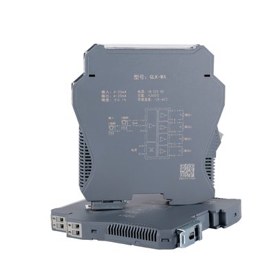 信号隔离器光电隔离模拟量