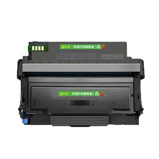 适用富士施乐3410粉盒 ApeosPort 3410SD打印机墨粉盒 CT203485 CT203530复印机碳粉盒CT203484 CT351281硒鼓