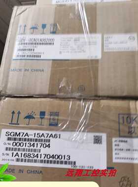 议价R90ASGM7G-20A7C6CSGD7S-180A10A热销原装常规型号询价