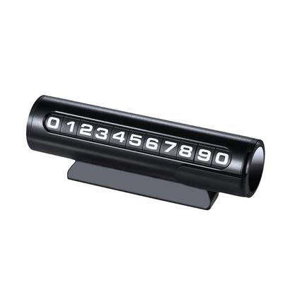 【奔驰】金属挪车电话号码牌