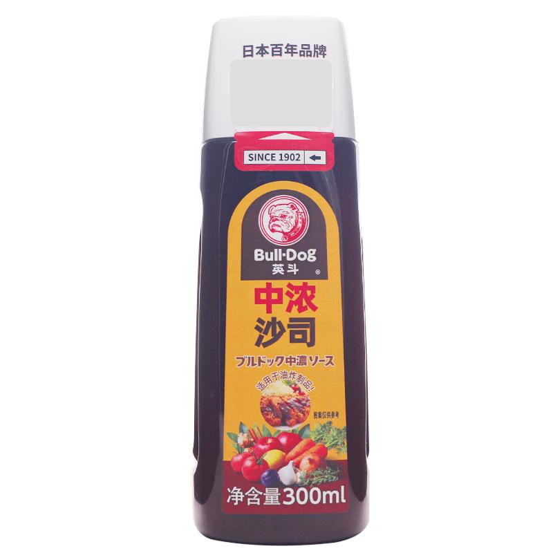 英斗中浓沙司日式富留得客家用肉酱面丸子猪排手抓饼炸鸡蘸酱牛排