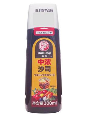 英斗中浓沙司日式酱料