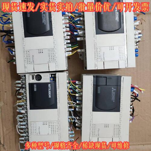 FX3GA-40MT-CM 三菱 工控配件议价维修