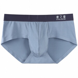 男童三角裤无痕内裤莫代尔冰丝薄款胖童大童裤衩无缝短裤头中学生