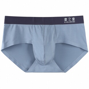 男童三角裤无痕内裤莫代尔冰丝薄款胖童大童裤衩无缝短裤头中学生