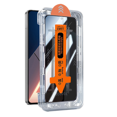 适用小米pocom8s秒贴防窥膜
