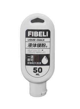 运动防滑液态50ml体操撸铁镁粉