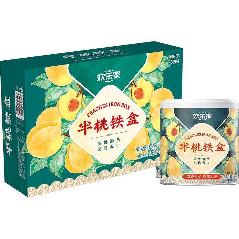 欢乐家黄桃罐头半桃铁盒200g*12罐礼盒装整箱休闲即食零食