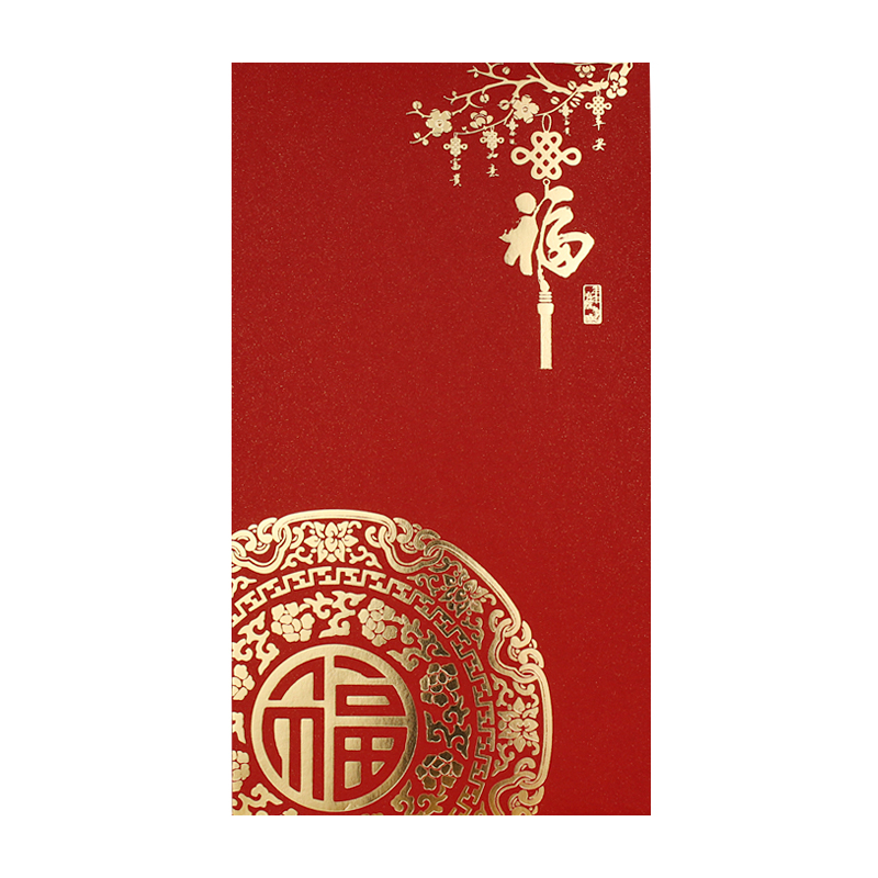 2026新款万元大红包袋定制LOGO定做创意福大吉大利高档通用利是封