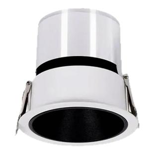 初识照明  射灯防眩护眼光小山丘客厅卧室家用嵌入式全光谱天花灯