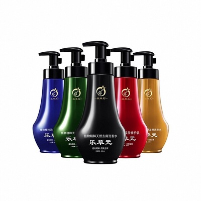 乐草元洗发水官方旗舰店植物精粹去屑清爽控油韧发固发无硅油正品