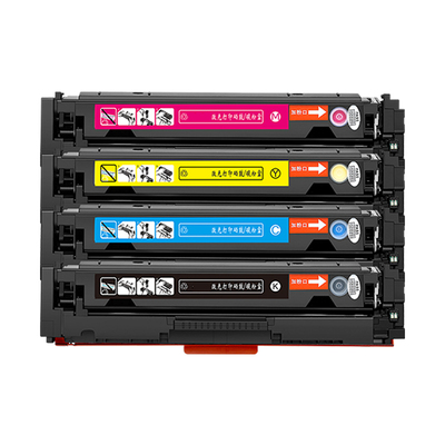 适用佳能LBP646Cdw硒鼓MF664Cdw