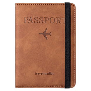 旅行护照夹机票夹ins护照保护套护照包防盗刷出国证件包卡包便携