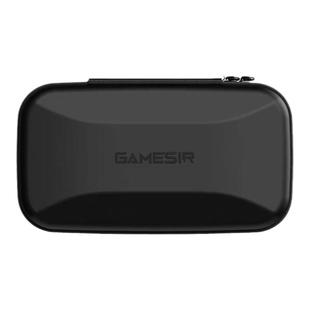 盖世小鸡G8+拉伸游戏手柄专属收纳包G7pro/启明星/超新星收纳包