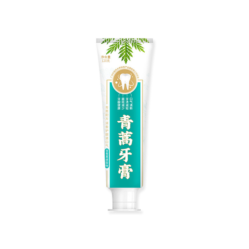牙膏清爽家庭装清蒿立美青蒿