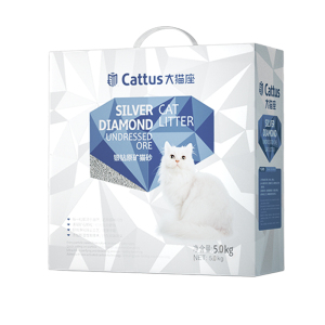 大猫座银钻钠基原矿猫砂 活性炭净味不粘底矿砂包邮5kg