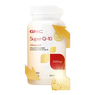 信心康乐活性叶酸备孕400孕妇专用叶酸confidence正品官方旗舰店