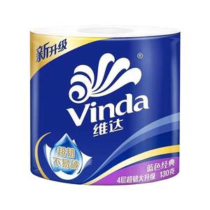 维达卫生纸卷纸批发4层家庭装卷筒纸有芯卷纸擦手纸家用纸巾整箱