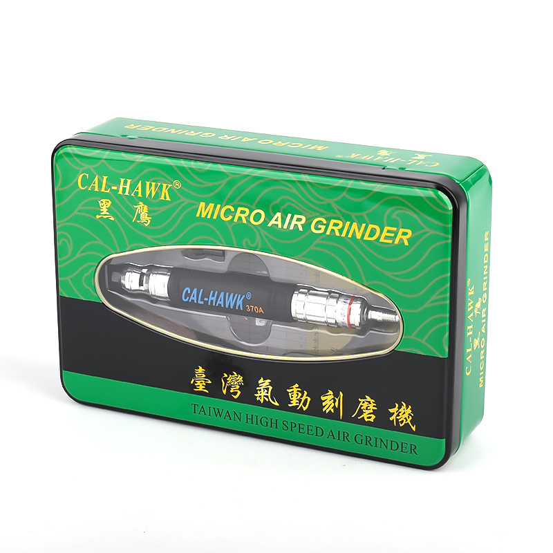 台湾黑鹰可调速气动打磨机CAL-HAWK 370A 气动旋转刻磨笔 风磨笔
