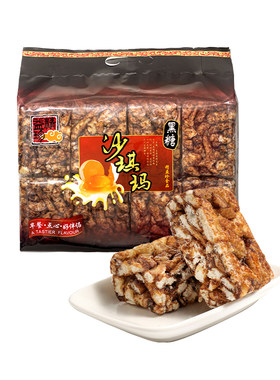 精益珍黑糖沙琪玛办公室零食小吃充饥夜宵整箱营养早餐糕点点心