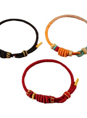 宇熙本命年红绳手工编织