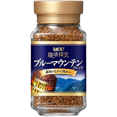 日本原装UCC蓝山纯黑速溶咖啡粉