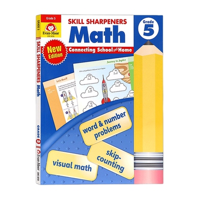 英文原版 Skill Sharpeners Math  Grade 5 2021 revised edition 技能铅笔刀 数学练习册 五年级-2021新版 英文版 进口英语书籍