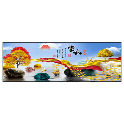 卧室床头装饰画贴画自粘客厅房间主卧酒店宾馆民宿背景墙壁画贴纸