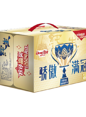 重庆啤酒纯生鲜爽甘醇1件*12罐