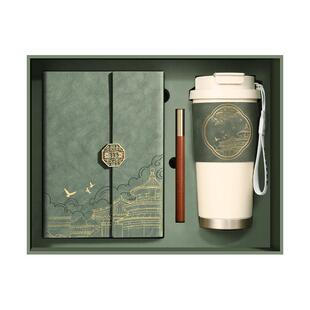 文创商务礼品定制咖啡杯充电宝套装公司学校年会活动送客户伴手礼