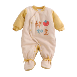 秋冬新生儿婴儿加厚连体衣纯棉男女宝宝包脚棉服哈衣护肚夹棉爬服