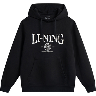 李宁网球卫衣男士官方春季新款宽松长袖连帽休闲上衣针织运动服