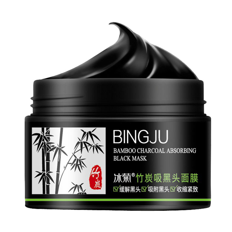 黑头收毛孔粉刺鼻贴泥膜闭口撕拉