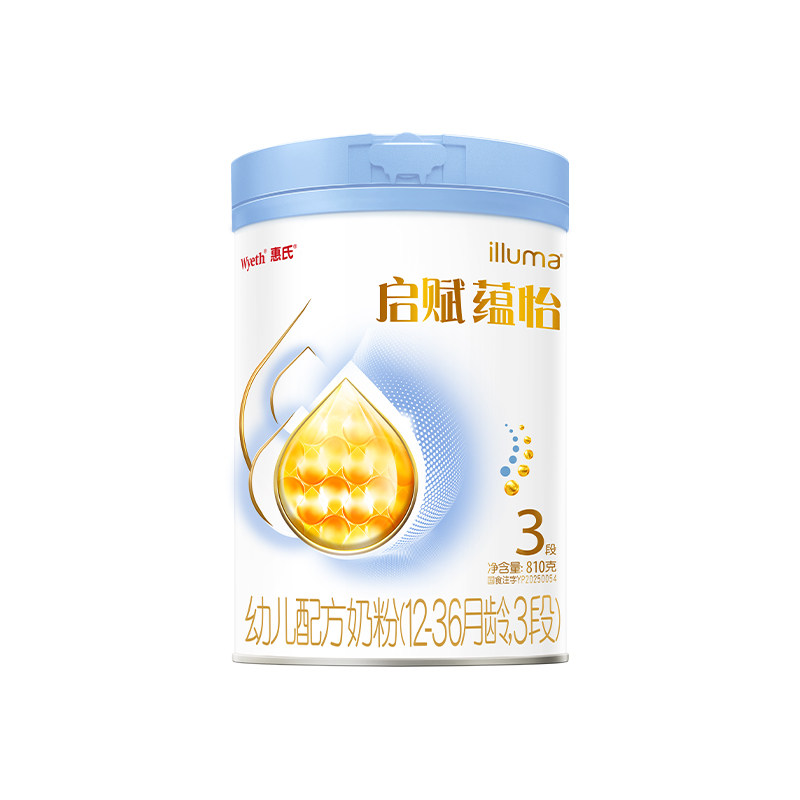 【蓝钻升级】惠氏启赋蕴怡3段国标顶配HMO进口奶源婴幼儿奶粉810g