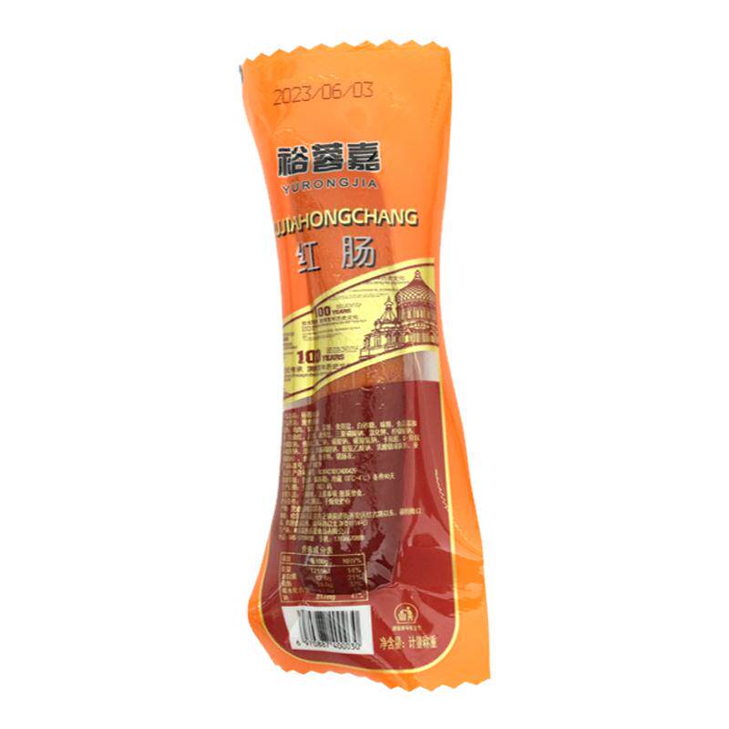 哈尔滨风味红肠批发正宗