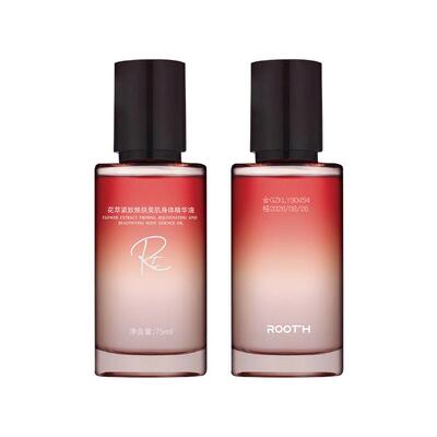 rooth【阿里健康自营】花萃紧致焕肤美肌身体精华油75ml