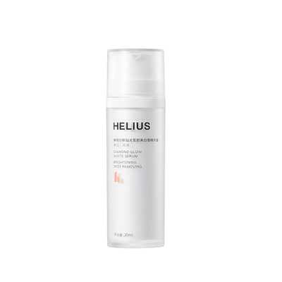 赫丽尔斯钻光皙颜美白微精华露