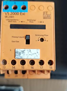 【询价】ifm 易福门VS2000 Exi   SR2301，成适用