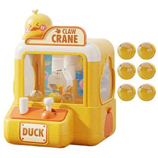 儿童抓娃娃机小型家用迷你夹公仔扭蛋机益智早教玩具男女新年礼物