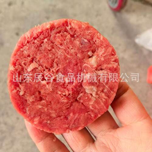 汉堡肉饼成型机 牛肉成型设备 肉饼机 形状可定制