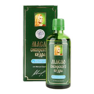 Megre鸣响雪松油含树脂俄罗斯进口松子油味道浓烈效果好纯净