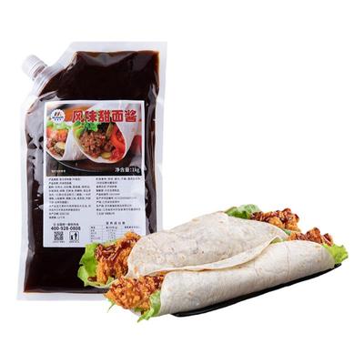 麦基斯鸡肉串蘸酱甜面酱烤鸭蘸酱