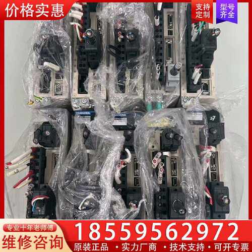【询价】安川七系驱动器SGD7S-2R8A10A，总线型，正常件适用