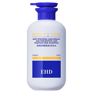 EHD防断防脱固发洗发水补充装育发控油去屑蓬松净屑旅行装胖东来