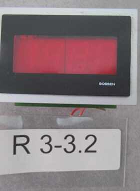 Gossen DIG 1A Display - Controller 1248-Y1040