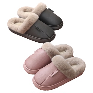 2025秋冬季新款皮面防水棉拖鞋毛绒保暖室内家居加绒情侣拖鞋男女