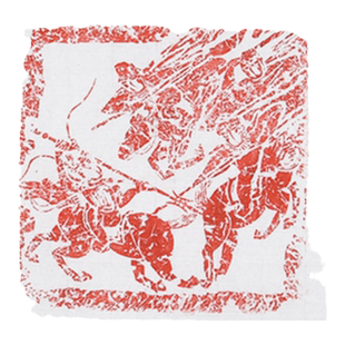 西泠印社社员沈鼎雍拓片《三英战吕布 时势造英雄》中式书房书法装饰画文房四宝