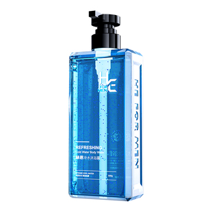 赫恩沐浴露男士专用清爽祛背痘持久留香身体清洁氨基酸沐浴乳