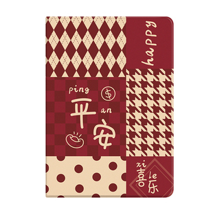 新年兔年ipadmini6保护套苹果air5壳pro11平板2021带笔槽电脑4硅胶5迷你9书本3支架air2新款第九代20英寸适用